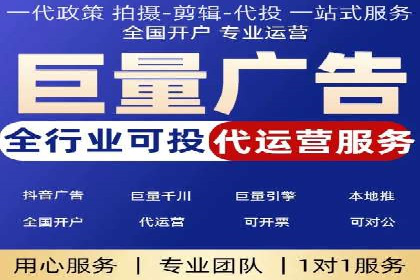 成功运用百度推广代理的五大行业案例