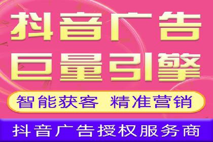 案例分析：托管竞价sem如何助力中小企业成长