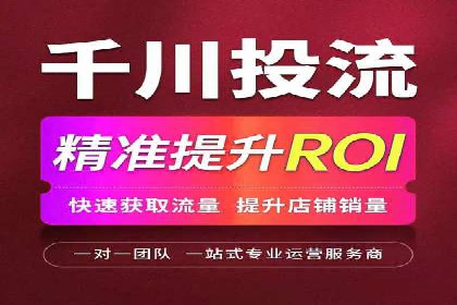 体育品牌如何借助信息流营销扩大市场影响力